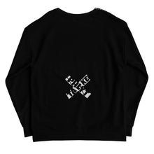 Load image into Gallery viewer, TPBear Unisex Sweatshirt