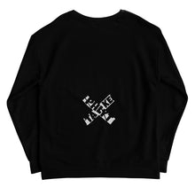 Load image into Gallery viewer, TPBear Unisex Sweatshirt