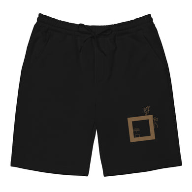 Pantalones cortos de polar On My Square para hombre