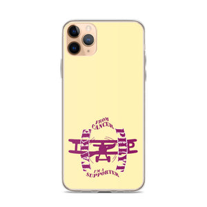 iPhone Case Cancer