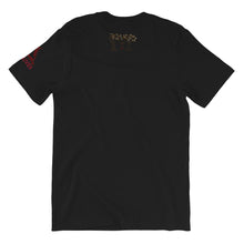 Load image into Gallery viewer, United Unisex T-Shirt